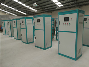 THDY-10系列充電機(jī)